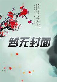 综合影视大玩家